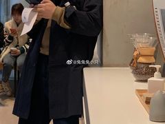 -% Arabica阿拉比卡咖啡烘焙工坊