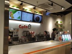 -CoCo都可(燕塘店)