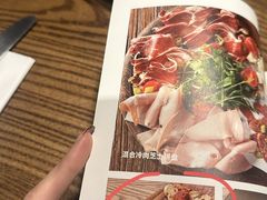 -Apollo·西班牙小酒馆(安福路店)
