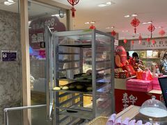 -嘉华鲜花饼(四方街旗舰店)