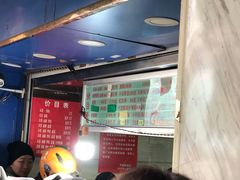 -芳婆糕团店(王府大街店)