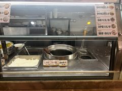 -椰小调.儋州米烂(名门店)