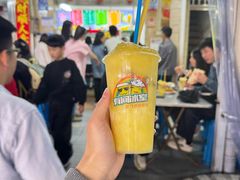 -有间冰室(侨港风情街店)