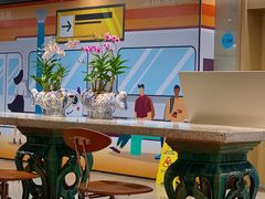 -有茶有面(深圳南山店)