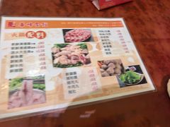 -华峰食馆(氹仔店)