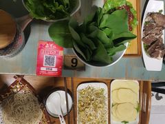 -犇牛记·鲜牛肉火锅