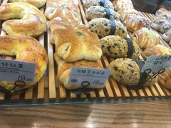 -稻田秋日式面包