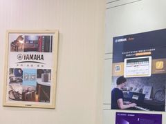 -雅马哈钢琴电钢琴城盛世雅歌琴行•电钢琴城•钢琴培训•二手钢琴租赁(西三环旗舰店)