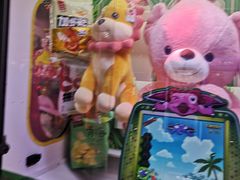 -大玩家超乐场(万达广场苏州吴中店)