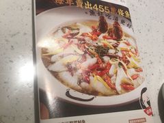 菜单-江渔儿酸菜鱼(奥园广场金发购物中心店)