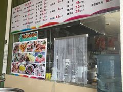 -紫光园清真北京小吃(正阳大街店)