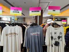 -深圳香格里拉酒店
