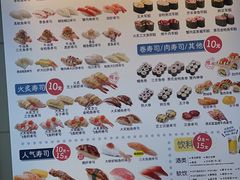 -滨寿司(烈士陵园店)