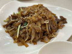 干炒牛河-万利港式茶餐厅