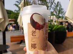 -阿嬷手作(上海万象城店)