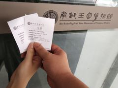 -南越王博物院(王宫展区)