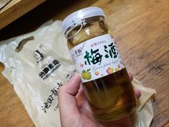 -池田寿司·4H鲜作(西直门凯德华联店)