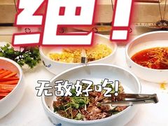 -绿岛港轩海鲜烤肉涮锅自助餐厅