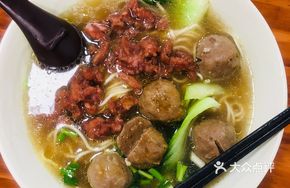 Beef Brisket and Beef Ball Noodles