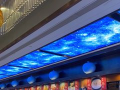 -皇马假日醉海南大酒店·假日一品派茶楼(秀英店)