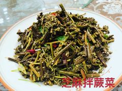 -天下醉美蒙餐(林西店)