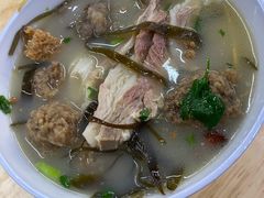 -宋老三苏肉羊肉汤老店