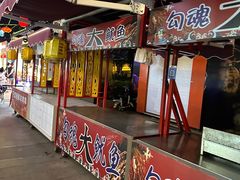 -绿地风尚天地广场