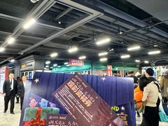 -松雷商业(南岗店)