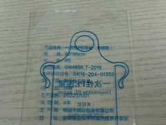 -铁锅哥米线