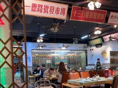 -花苑美食横琴生蚝火锅(拱北粤华路店)