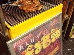 招牌烤猪蹄-美人万三·蚝大人生蚝小馆(昌里路店)