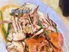 -秋姐美食店(旅游大道店)