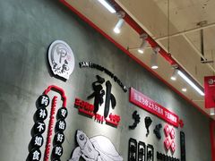 -甲鱼张甲鱼铺子(观沙岭店)