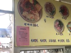 -韦记螺蛳粉(NO2店)