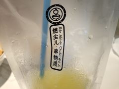 -燃尖儿自助串串火锅(新业广场店)
