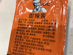 -肯德基(正定机场安检内店)