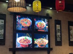 -富正毅三下锅连锁(三店)