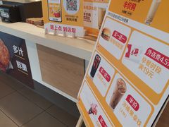 -麦当劳(军博店)