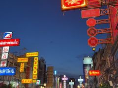 -中国城银都鱼翅酒楼