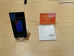 -小米之家(东方宝泰购物中心店)