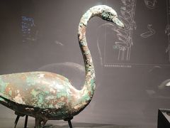 -陕西历史博物馆