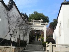 -乌山风景区