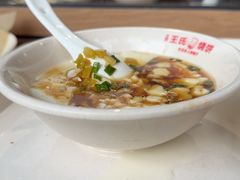 -文武王氏烧饼·无矾油条(西溪路店)