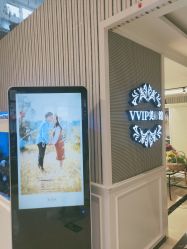 -爱儿美儿童摄影(五路居花园别墅店)