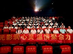 -百丽宫影城(嘉里汇店)
