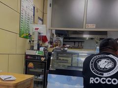 -宝光熏肉鞋底火烧(新街口店)