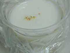 -三元梅园(新源里店)