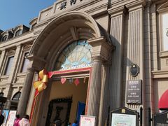 -王府井奥莱临潼小镇(临潼店)