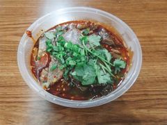 -幺不倒重庆小面(大梁店)