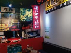 -沙胆彪炭炉牛杂煲(成都玉林店)